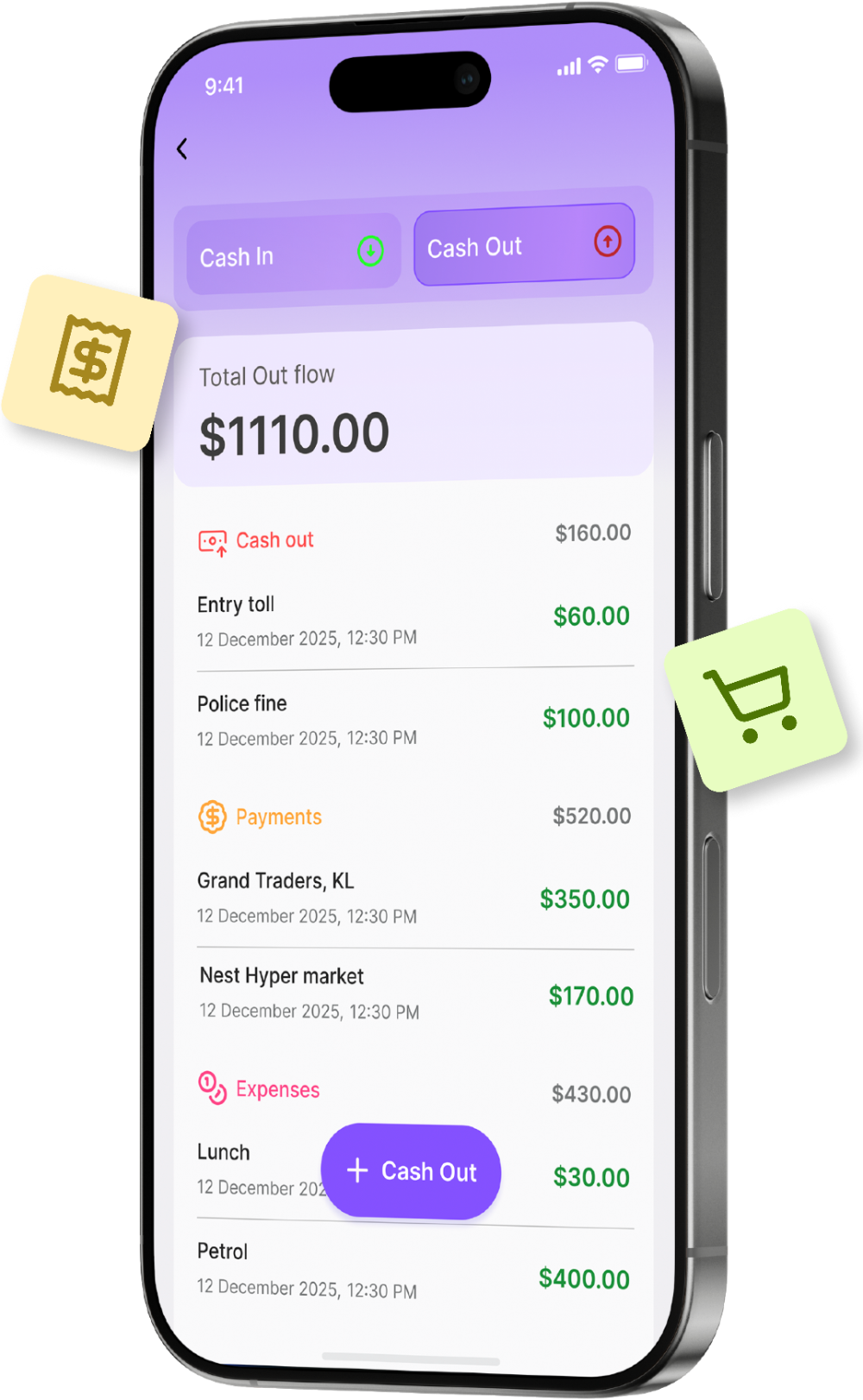 Cash-out screen